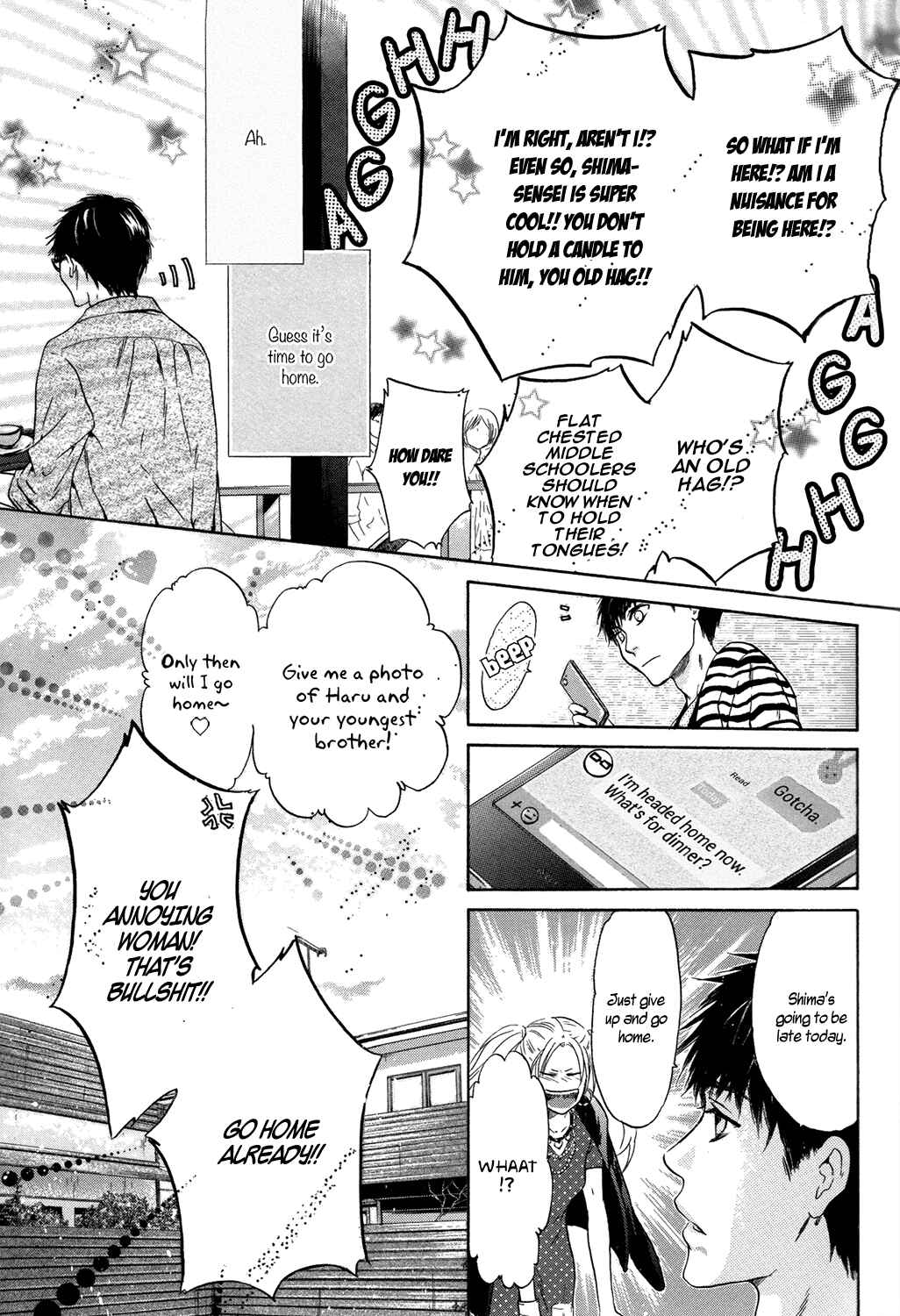 Page 8 Chapter 7 Super Lovers