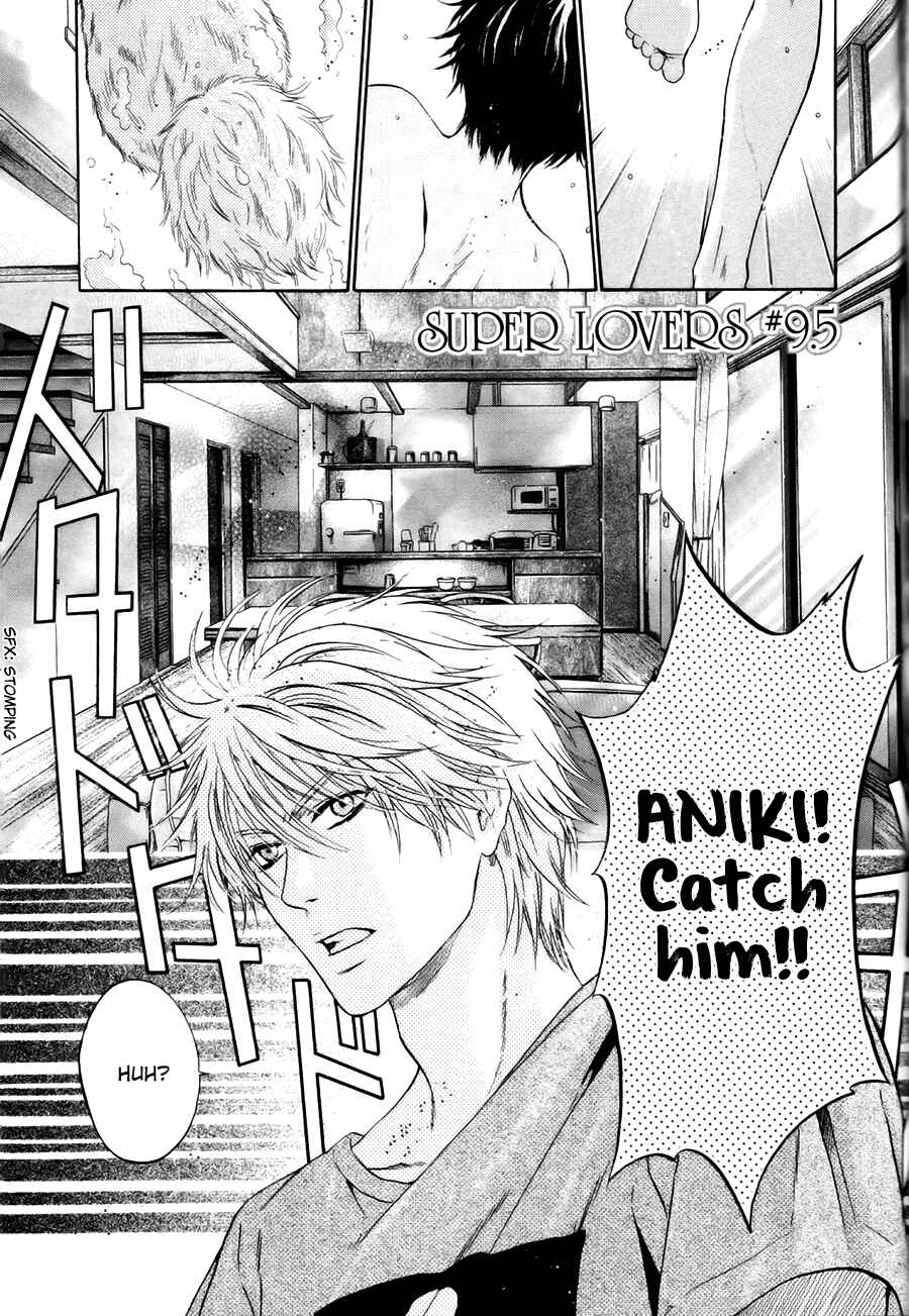 Page 2 Chapter 09.5 Super Lovers
