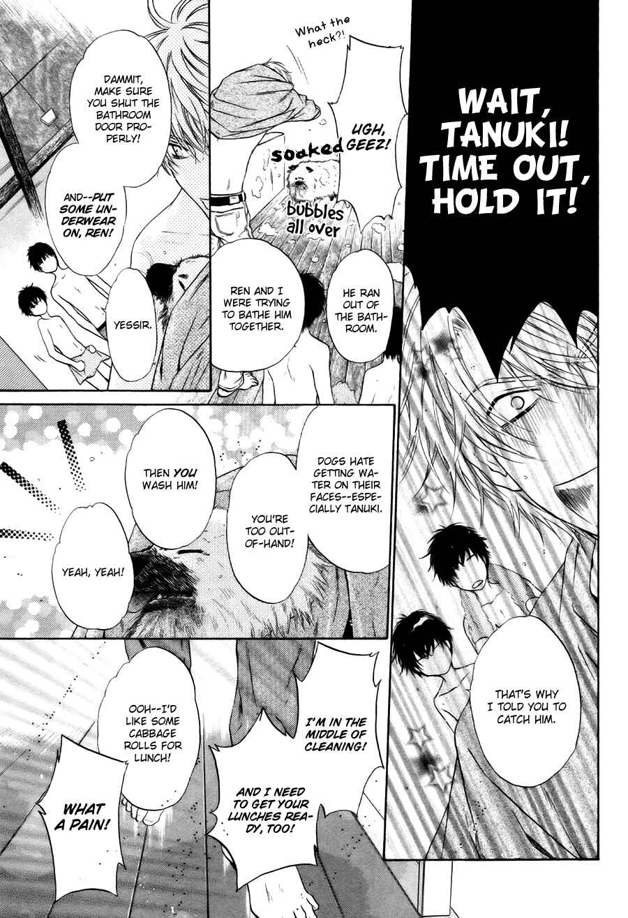 Page 4 Chapter 09.5 Super Lovers