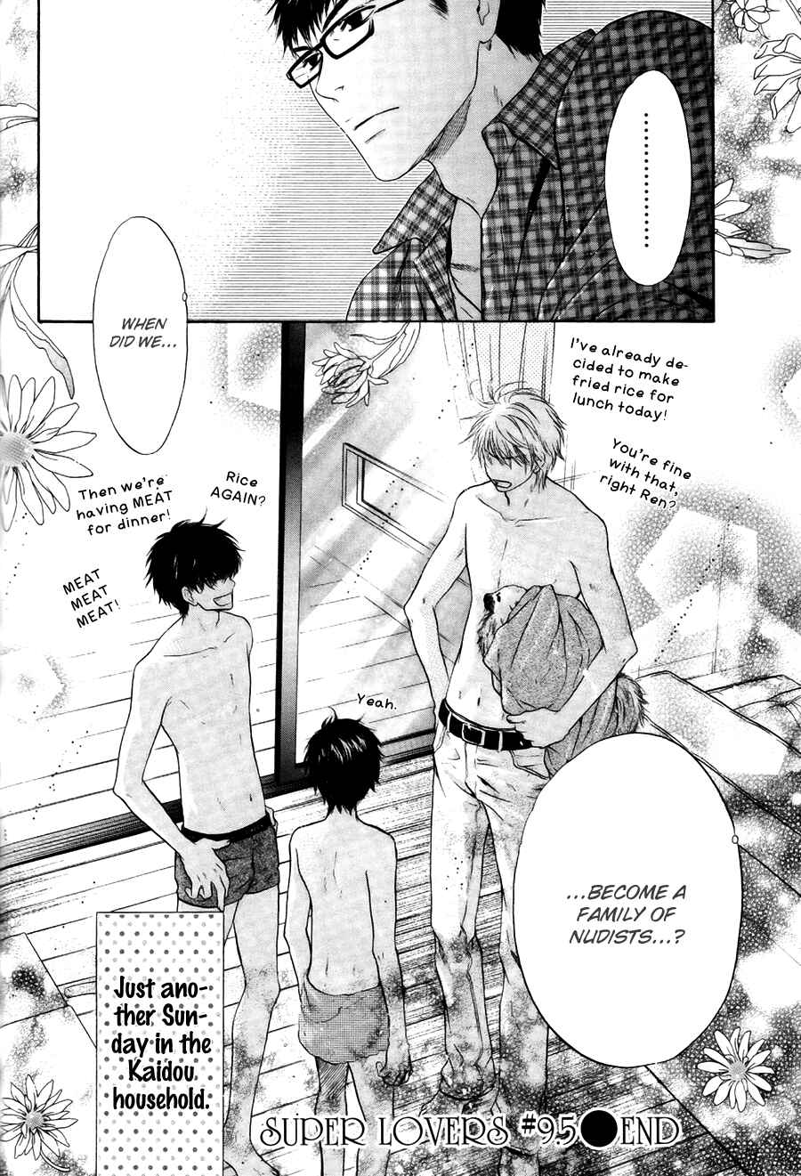 Page 5 Chapter 09.5 Super Lovers