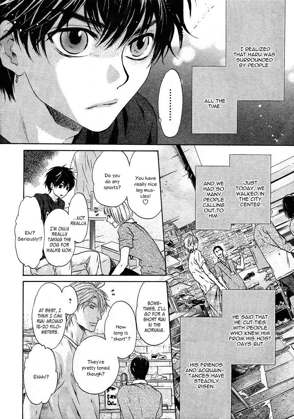 Page 13 Chapter Unknown_b683 Super Lovers
