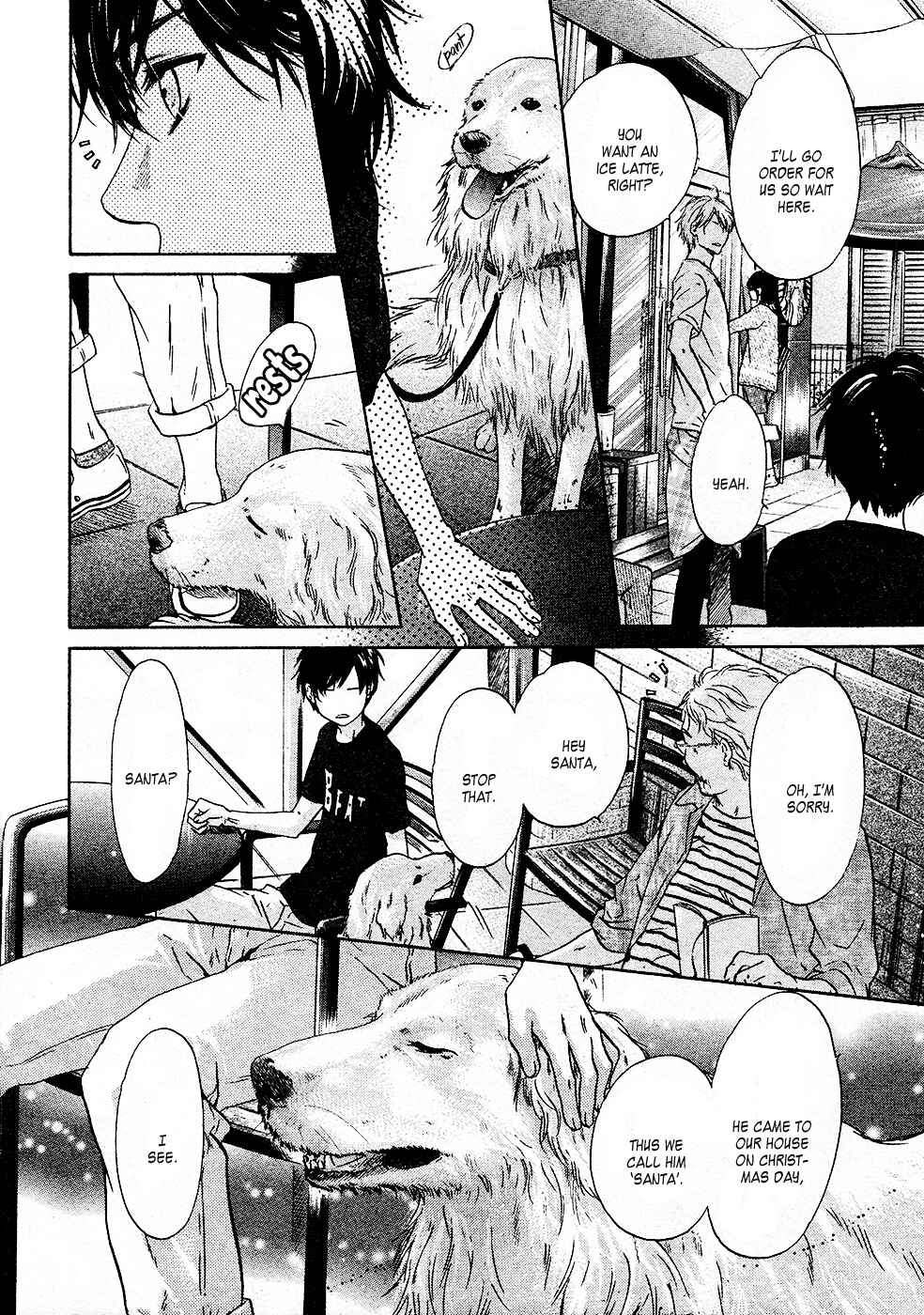 Page 17 Chapter Unknown_b683 Super Lovers