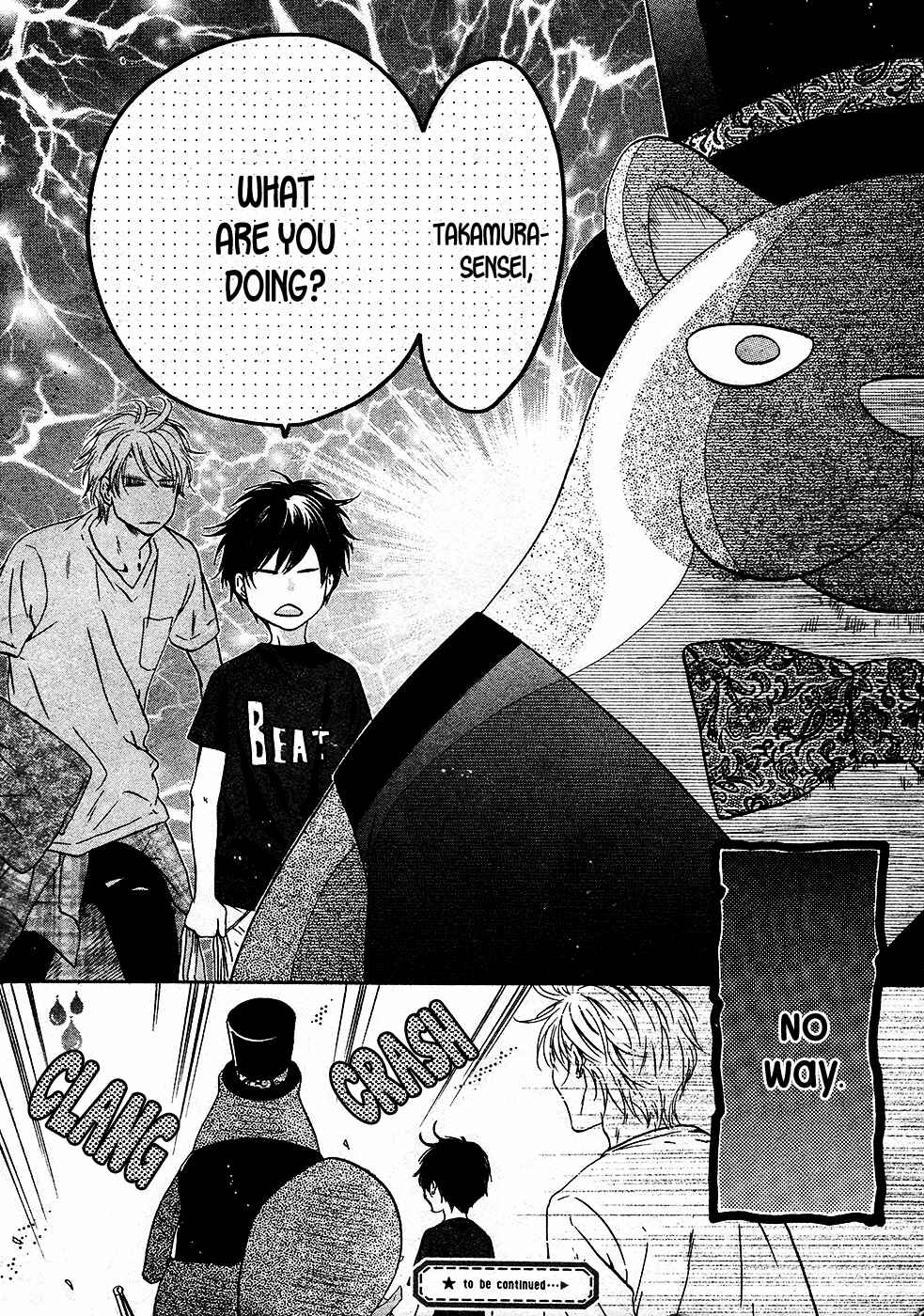 Page 25 Chapter Unknown_b683 Super Lovers