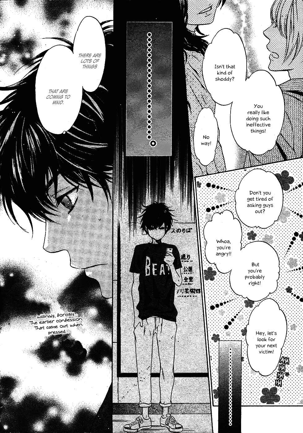 Page 5 Chapter Unknown_b683 Super Lovers