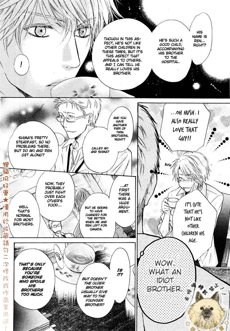 Page 12 Chapter 16 Super Lovers