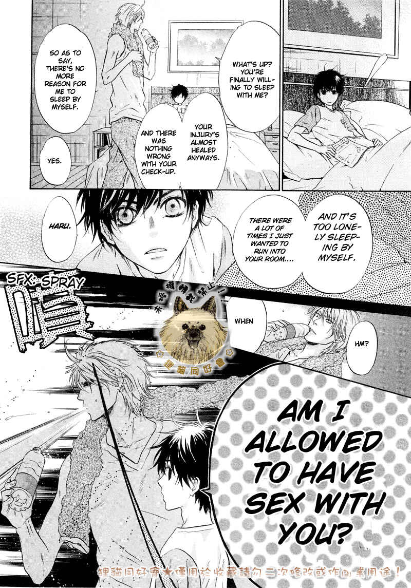 Page 24 Chapter 16 Super Lovers
