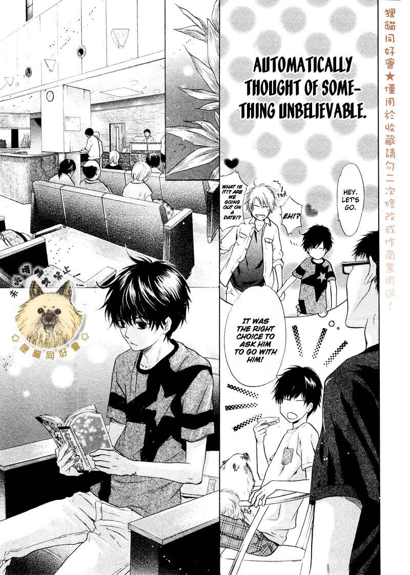 Page 3 Chapter 16 Super Lovers