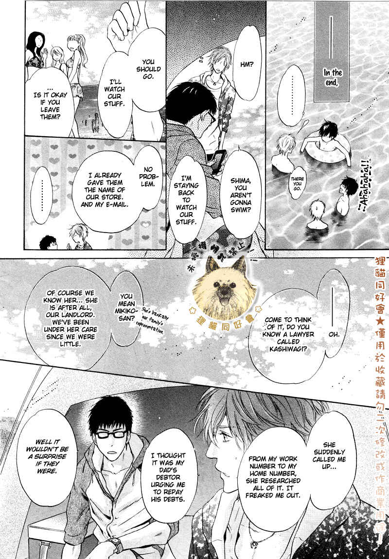 Page 40 Chapter 16 Super Lovers