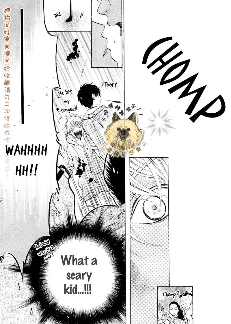 Page 53 Chapter 16 Super Lovers