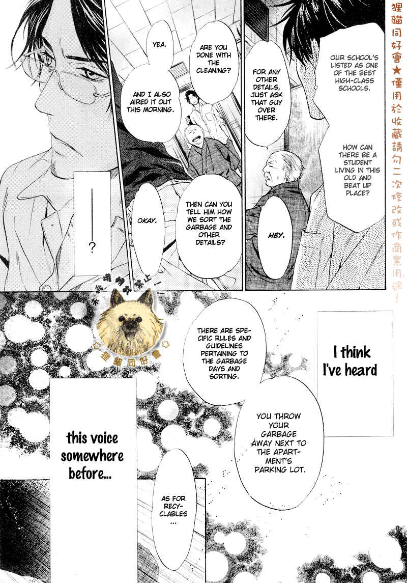Page 57 Chapter 16 Super Lovers