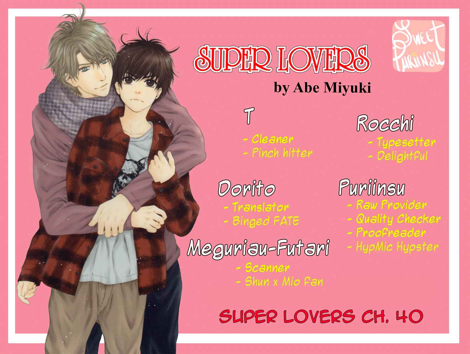 Page 1 Chapter 40 Super Lovers