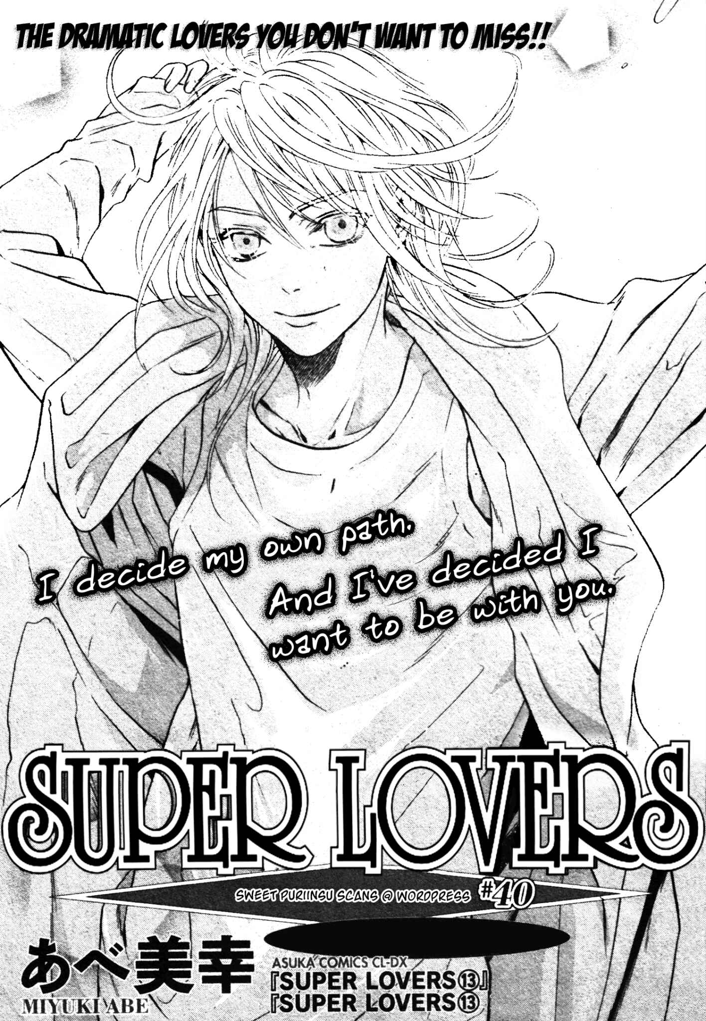 Page 2 Chapter 40 Super Lovers