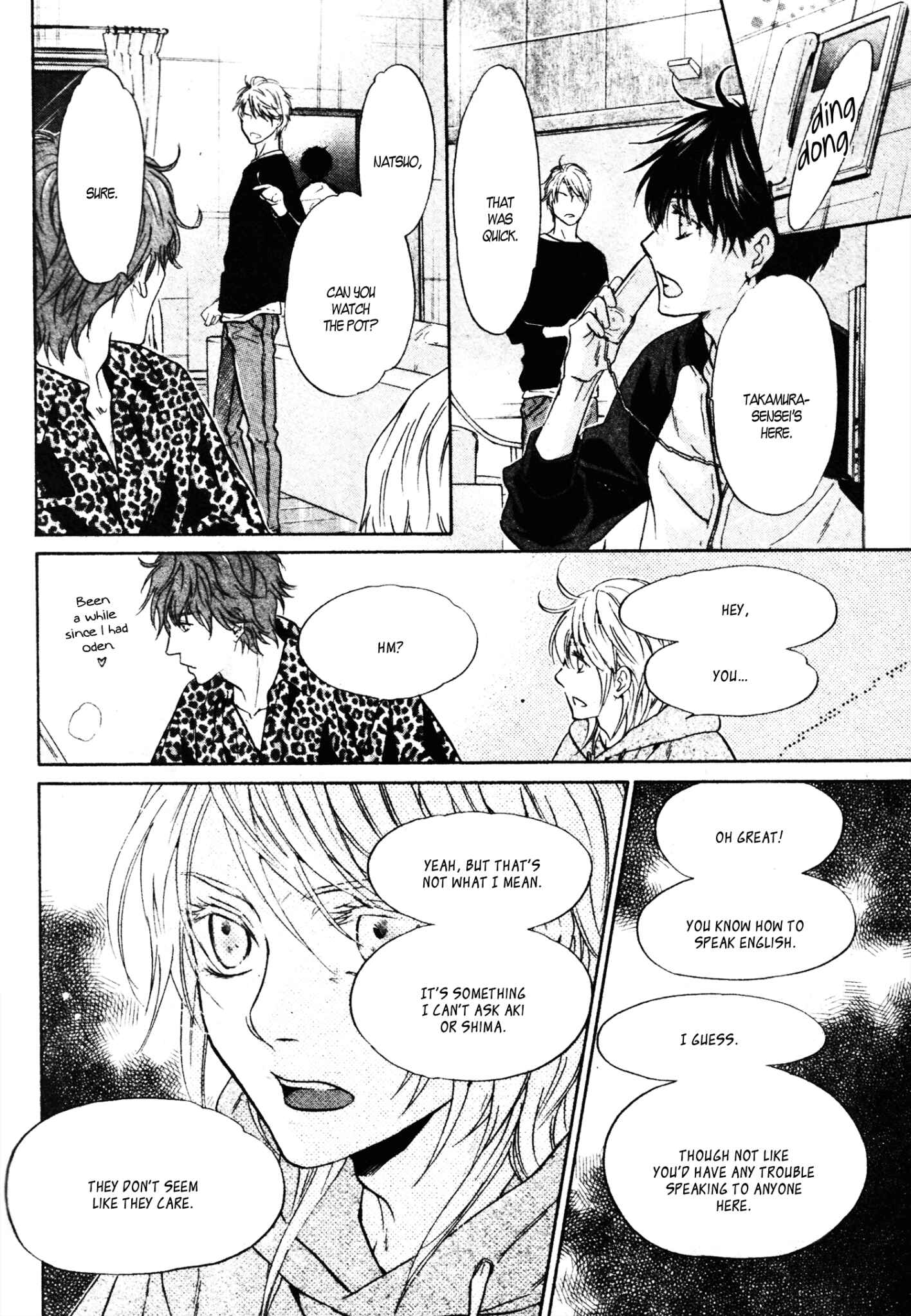 Page 23 Chapter 40 Super Lovers