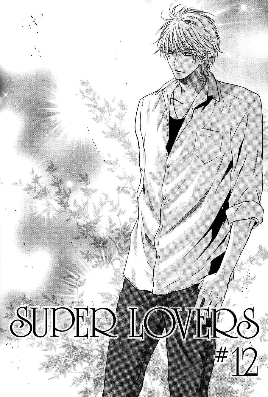 Page 3 Chapter 12 Super Lovers