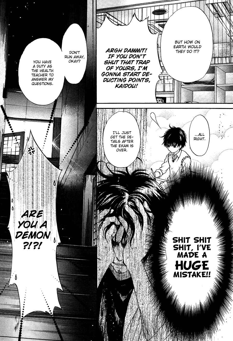 Page 41 Chapter 12 Super Lovers