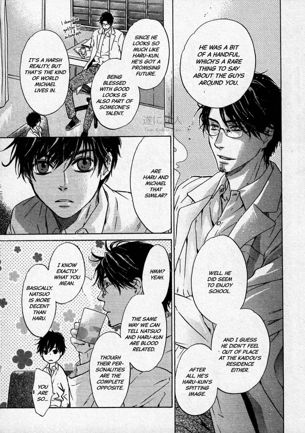 Page 11 Chapter 44 Super Lovers