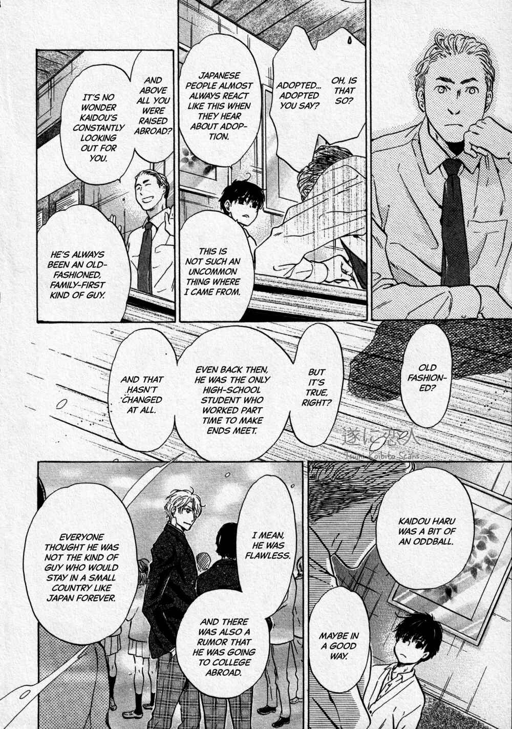 Page 26 Chapter 44 Super Lovers