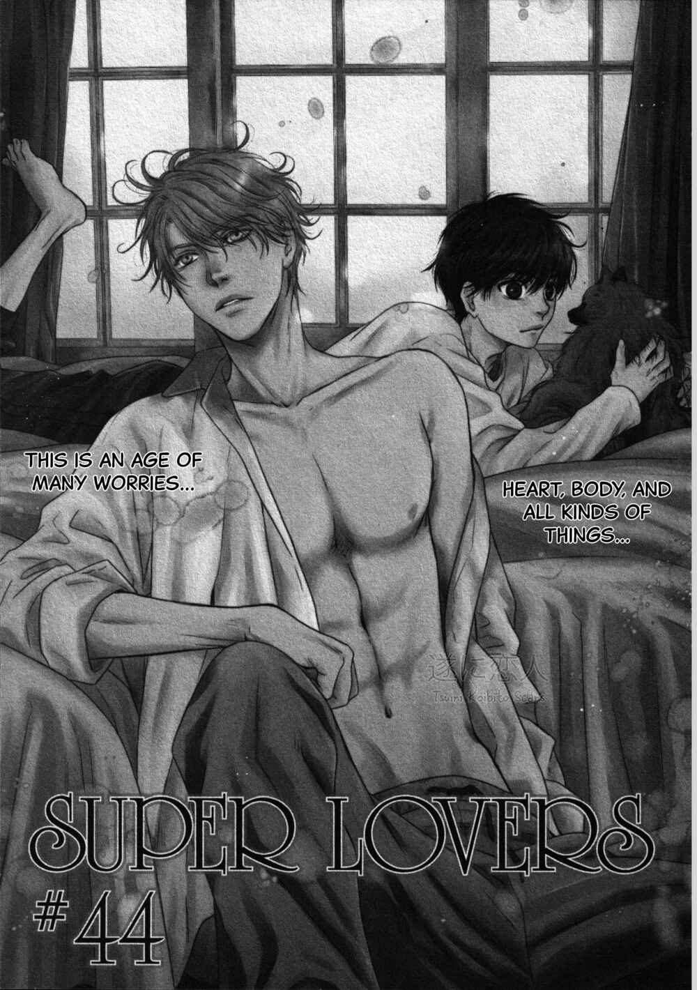 Page 3 Chapter 44 Super Lovers