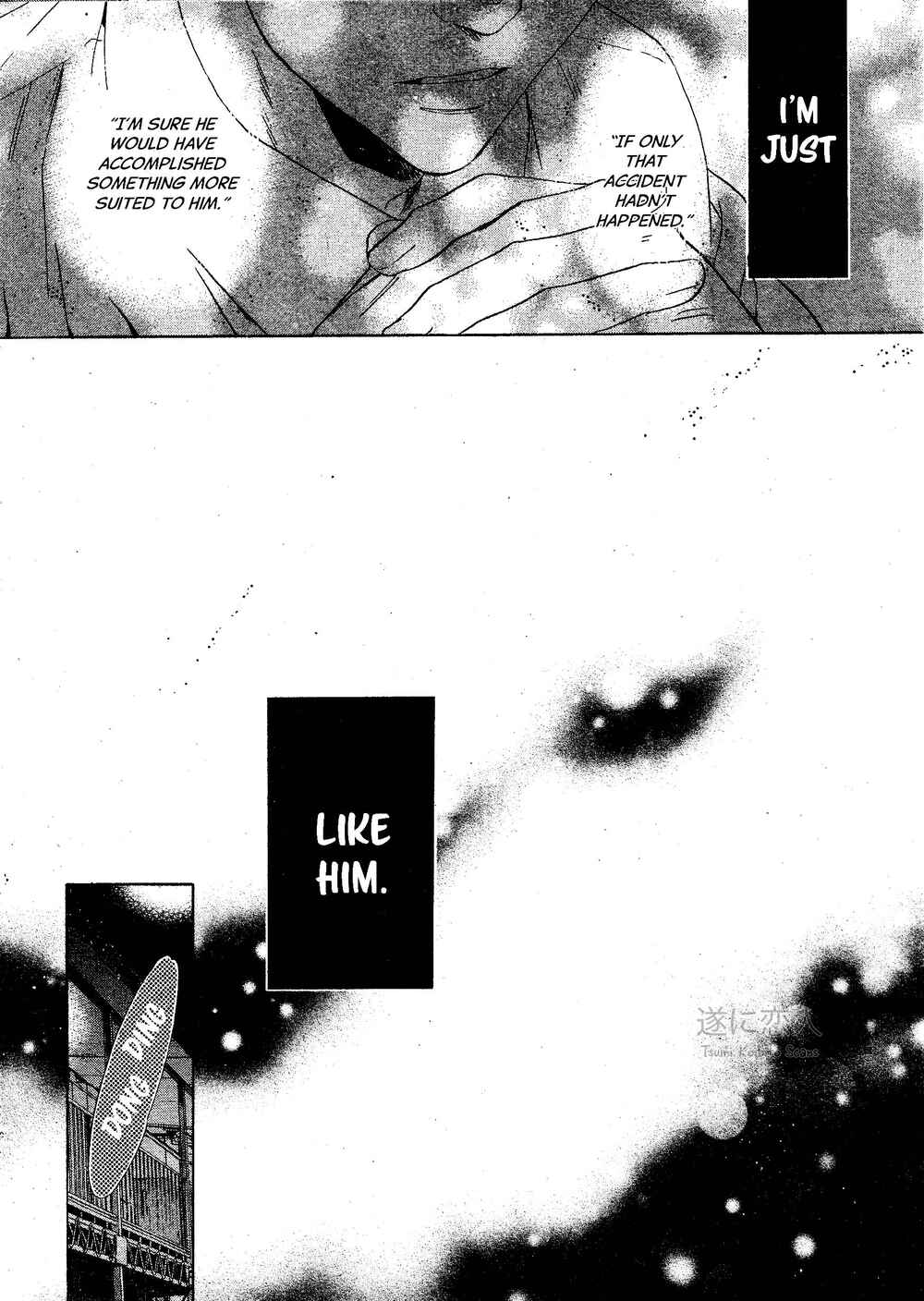 Page 36 Chapter 44 Super Lovers