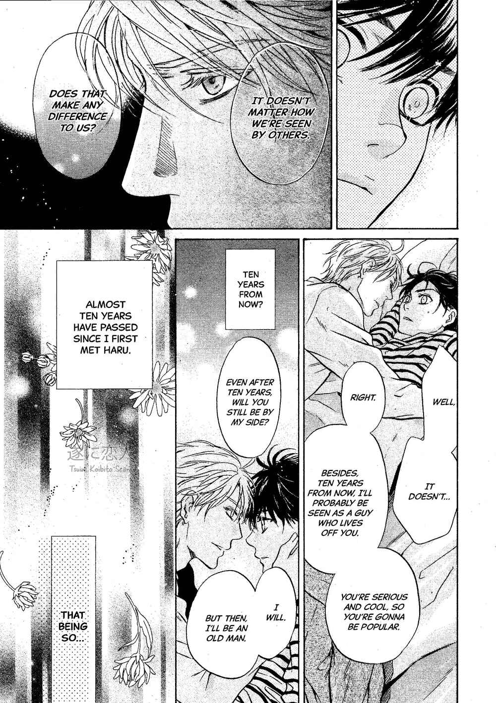 Page 49 Chapter 44 Super Lovers
