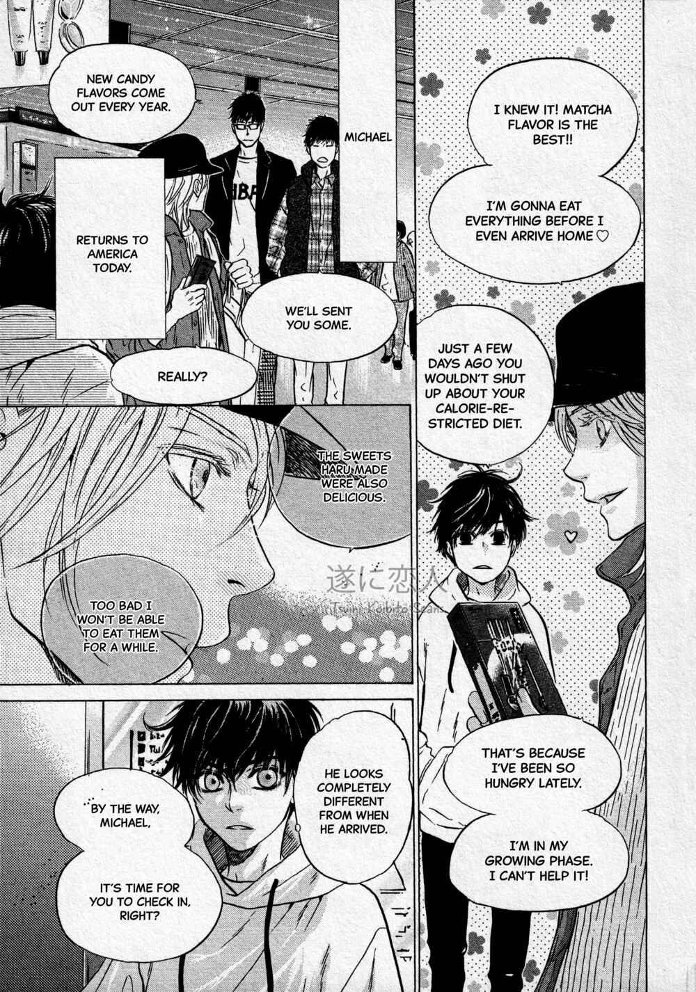 Page 5 Chapter 44 Super Lovers