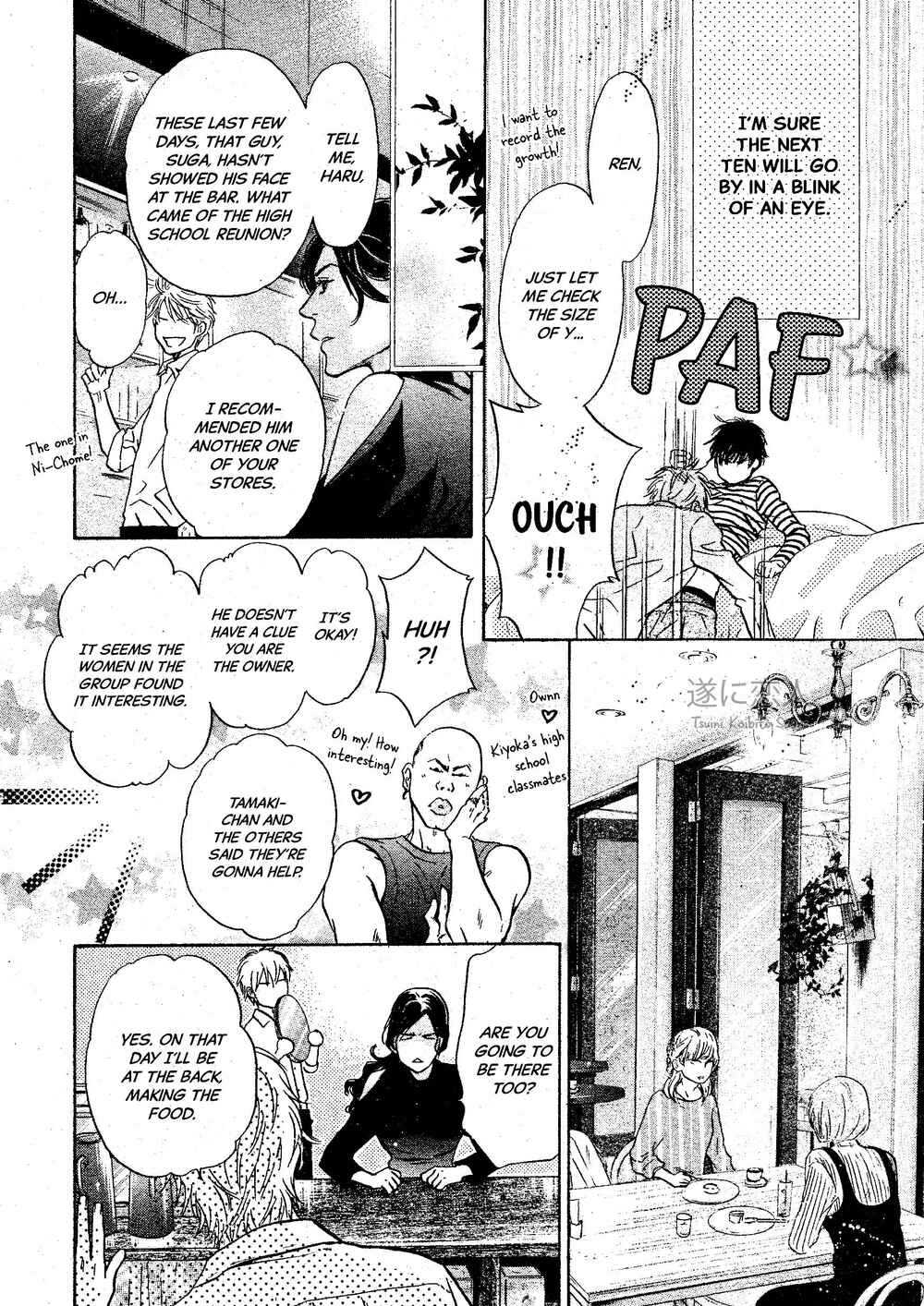 Page 50 Chapter 44 Super Lovers