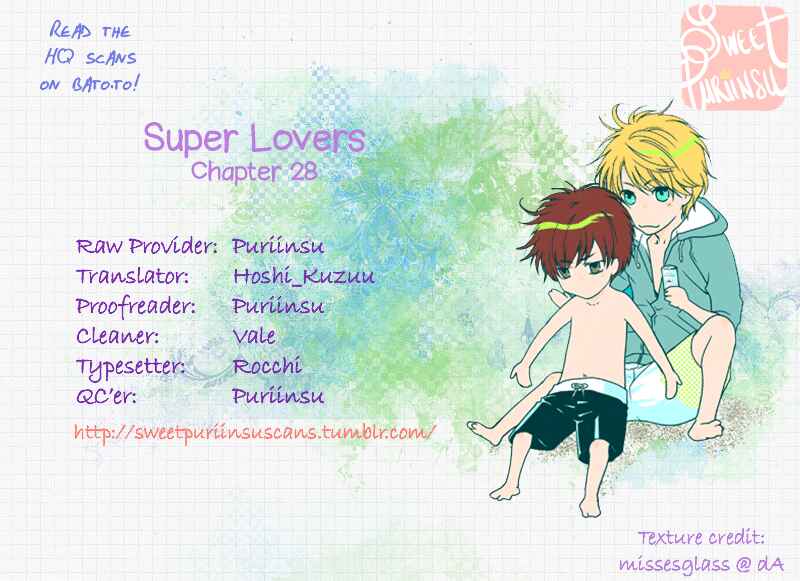 Page 1 Chapter 28 Super Lovers