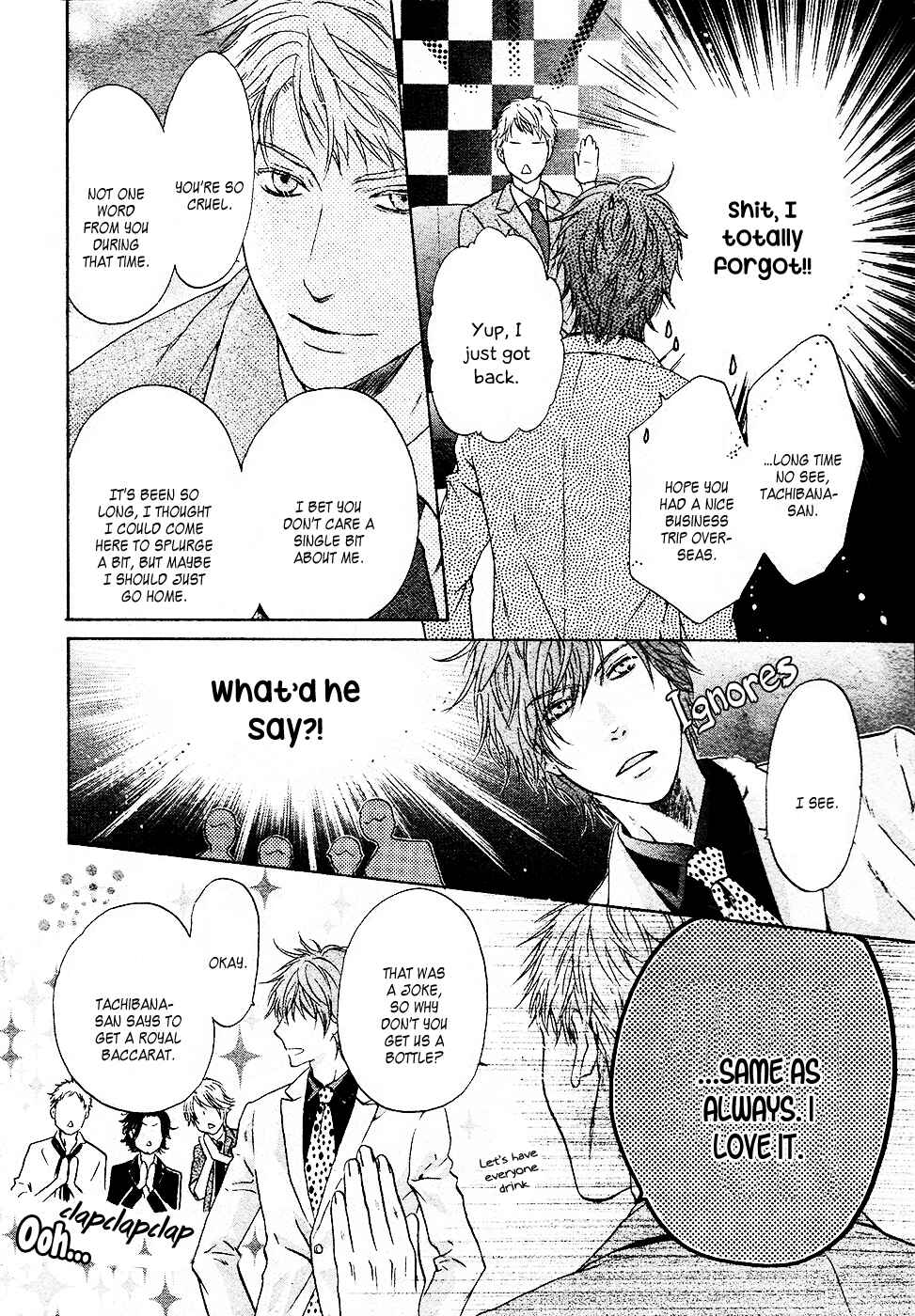 Page 32 Chapter 28 Super Lovers