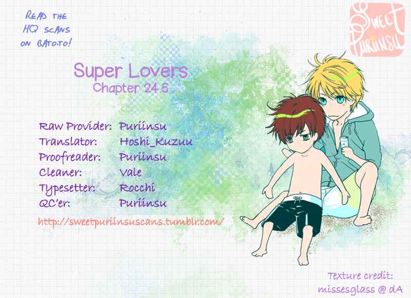 Page 1 Chapter 24.5 Super Lovers