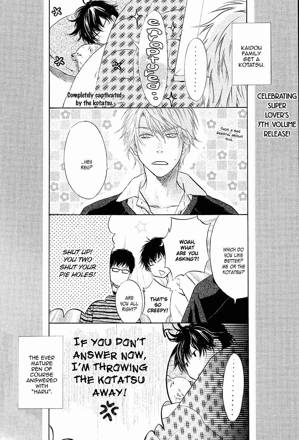 Page 3 Chapter 24.5 Super Lovers