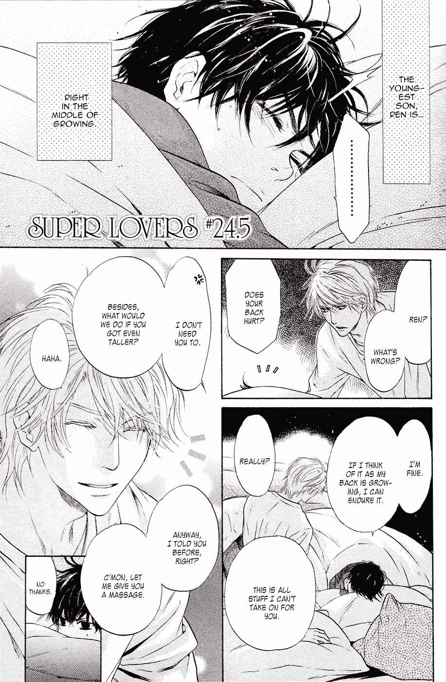Page 6 Chapter 24.5 Super Lovers