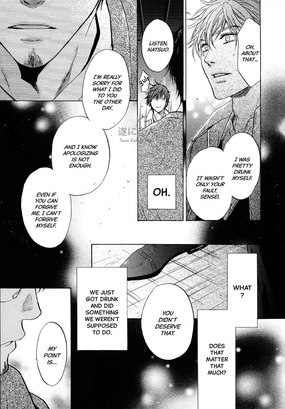 Page 10 Chapter 44.6 Super Lovers