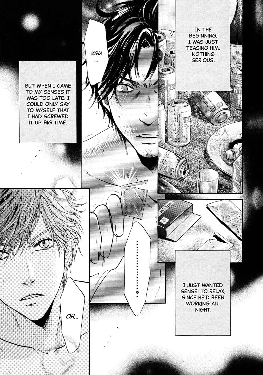 Page 2 Chapter 44.6 Super Lovers