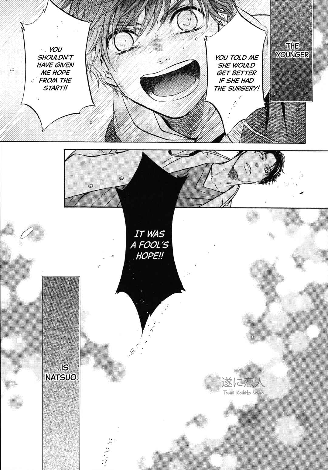Page 20 Chapter 44.6 Super Lovers