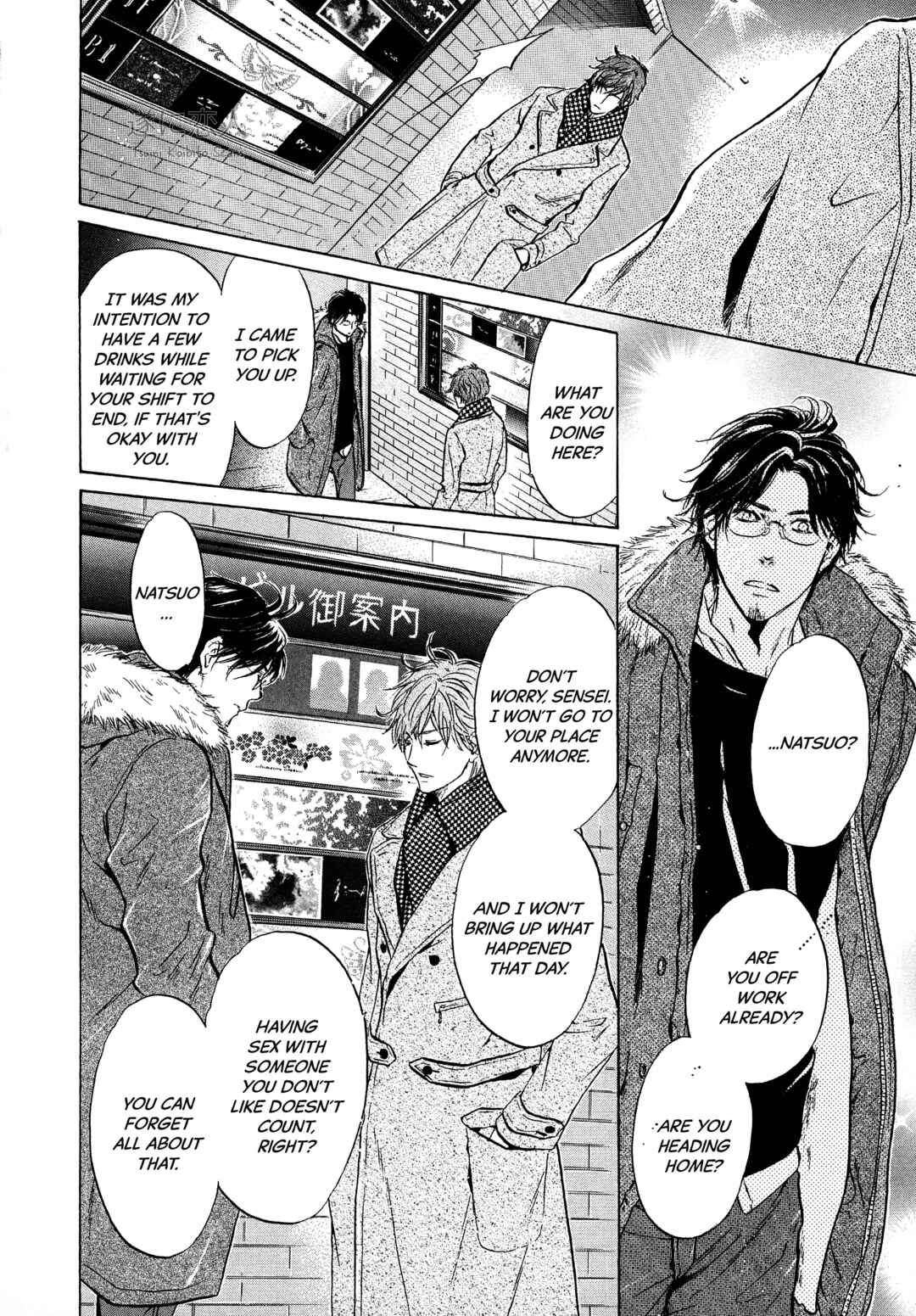 Page 23 Chapter 44.6 Super Lovers