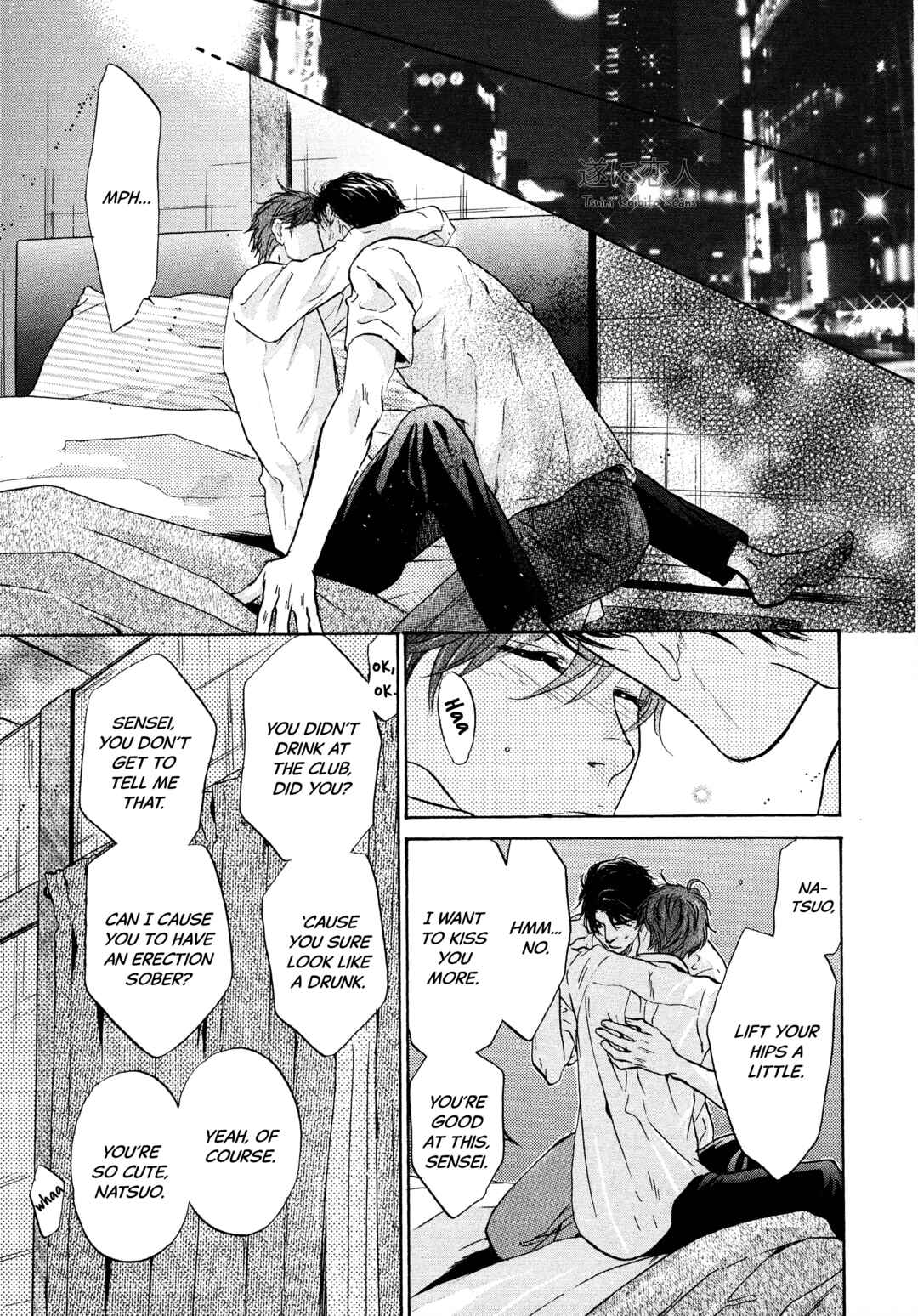Page 28 Chapter 44.6 Super Lovers