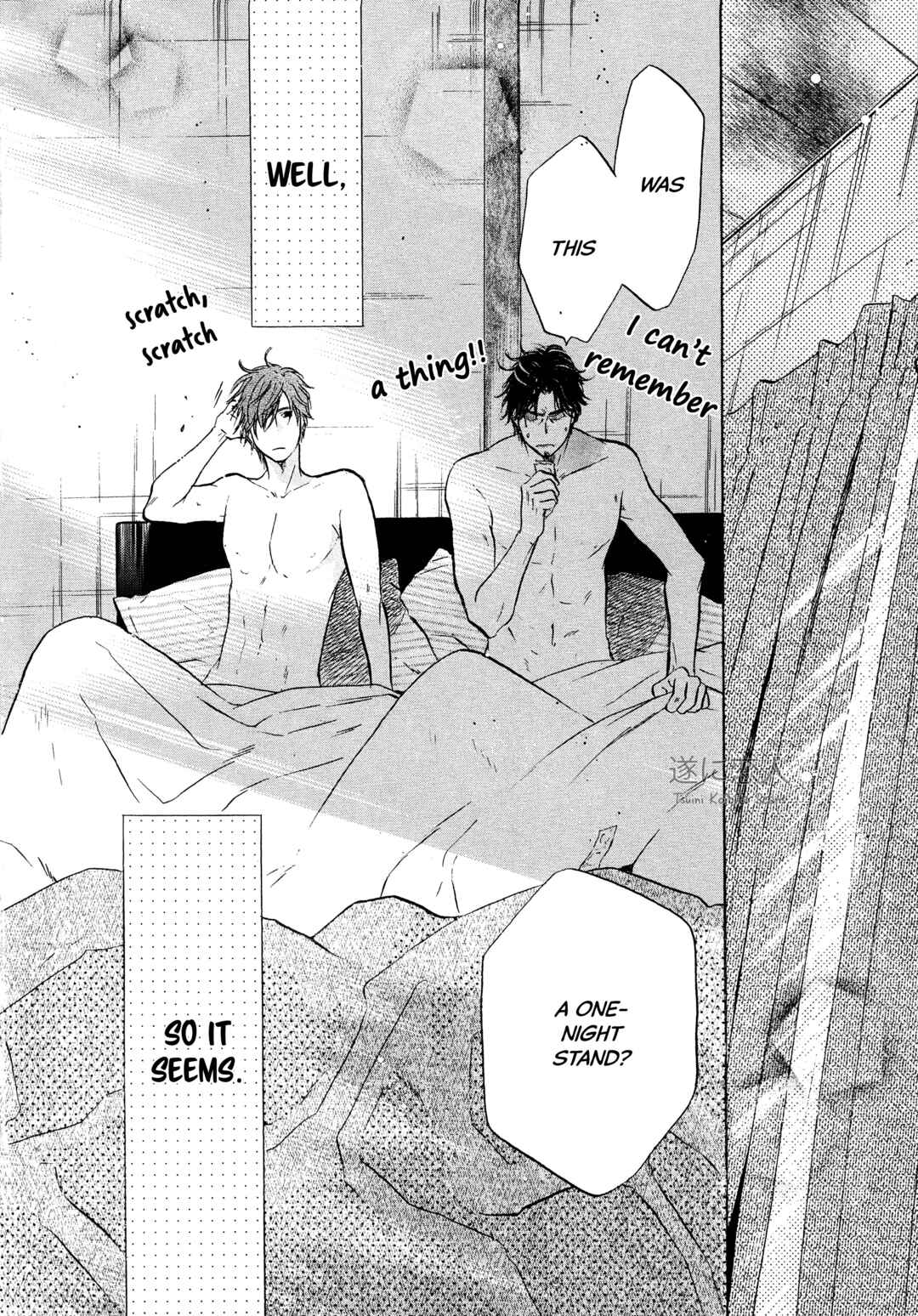 Page 3 Chapter 44.6 Super Lovers