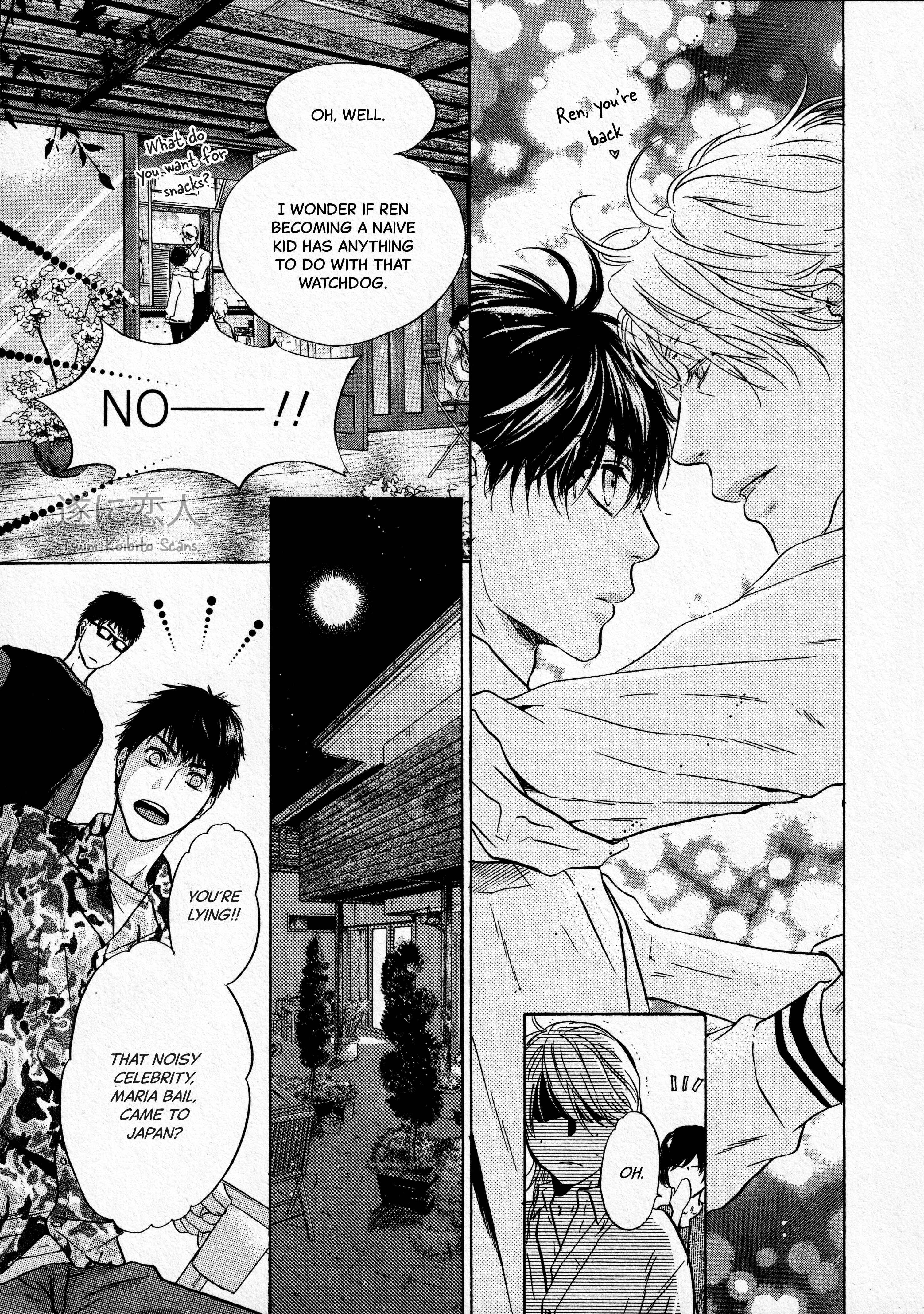 Page 12 Chapter 42 Super Lovers