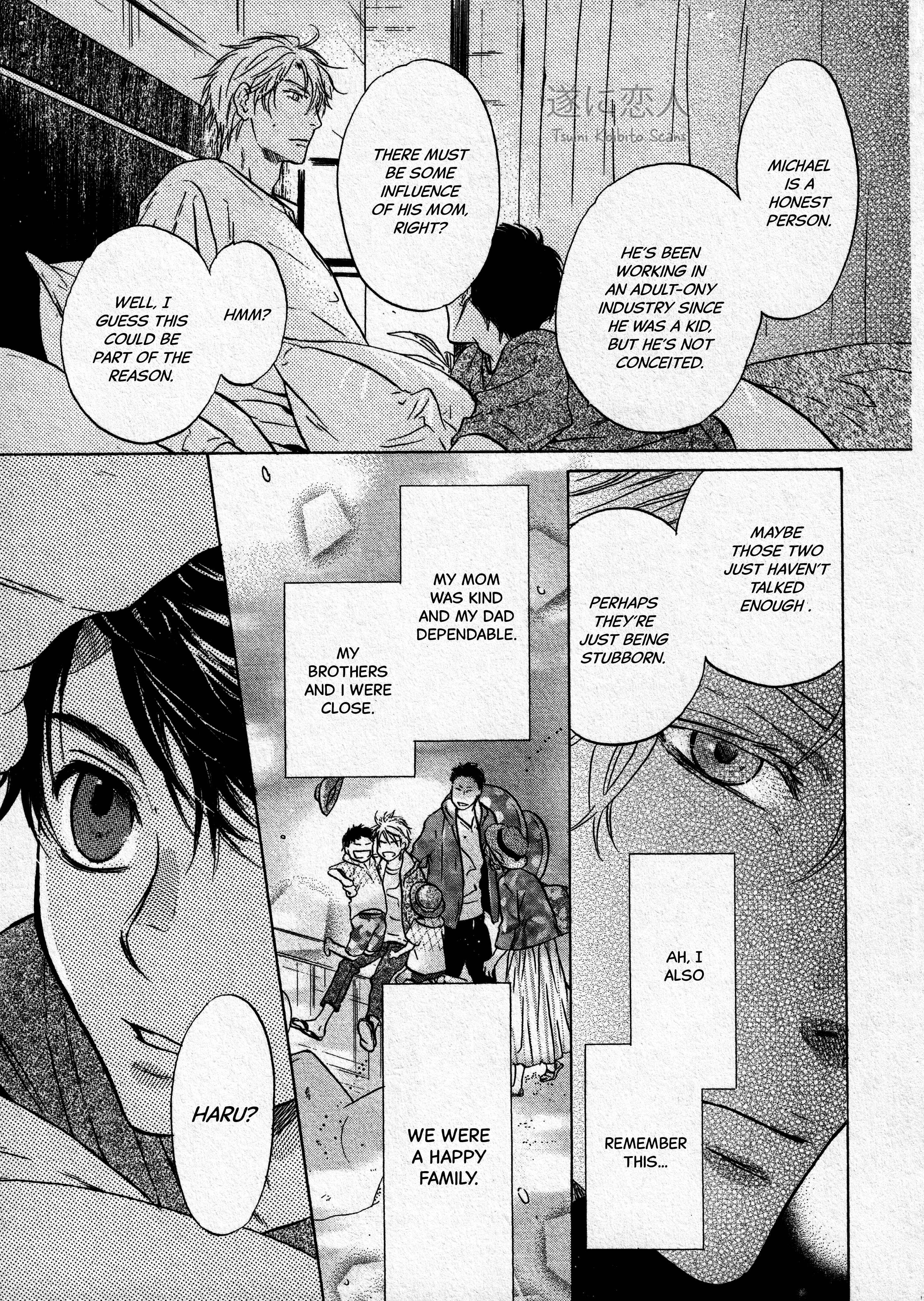 Page 18 Chapter 42 Super Lovers