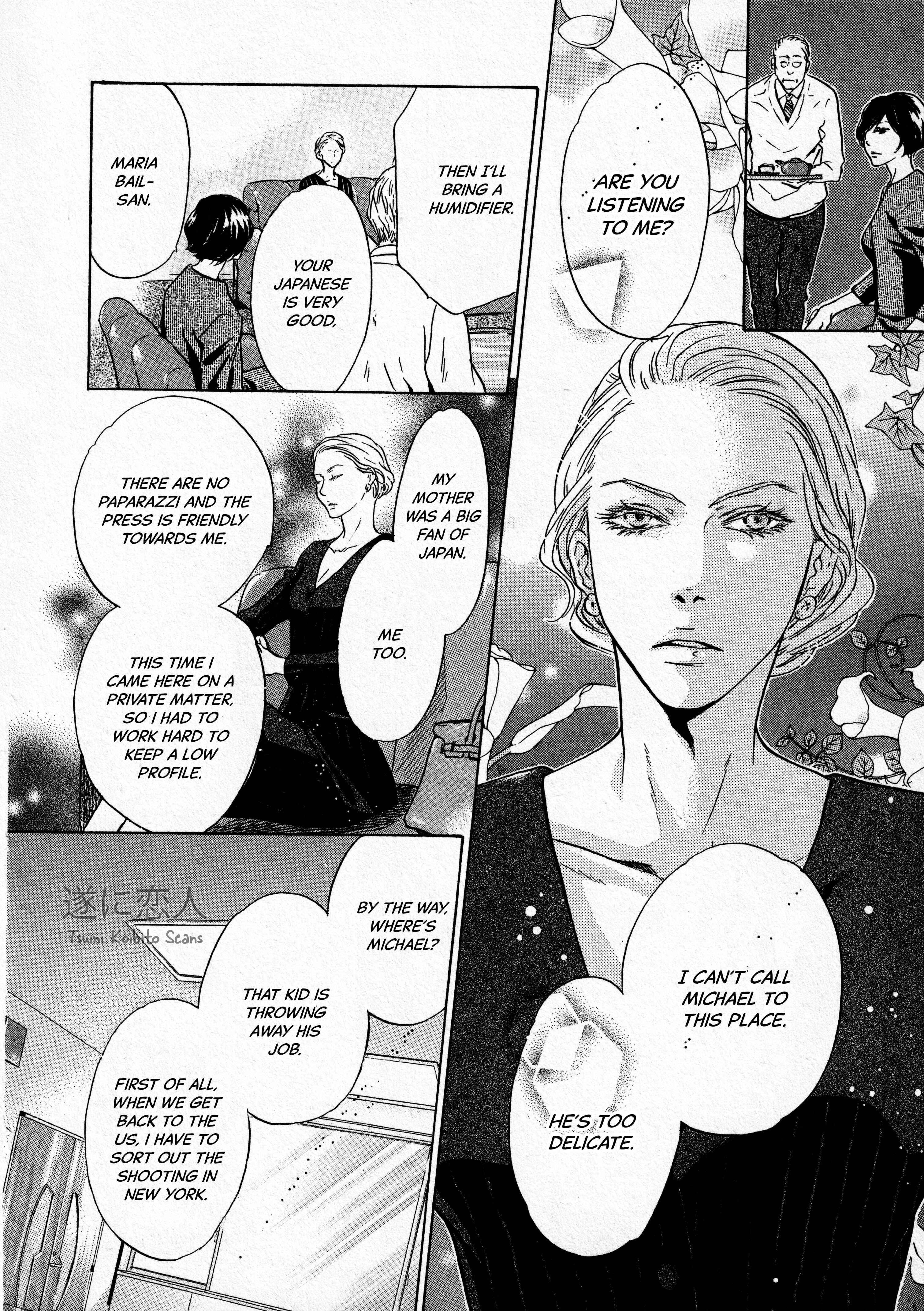 Page 21 Chapter 42 Super Lovers