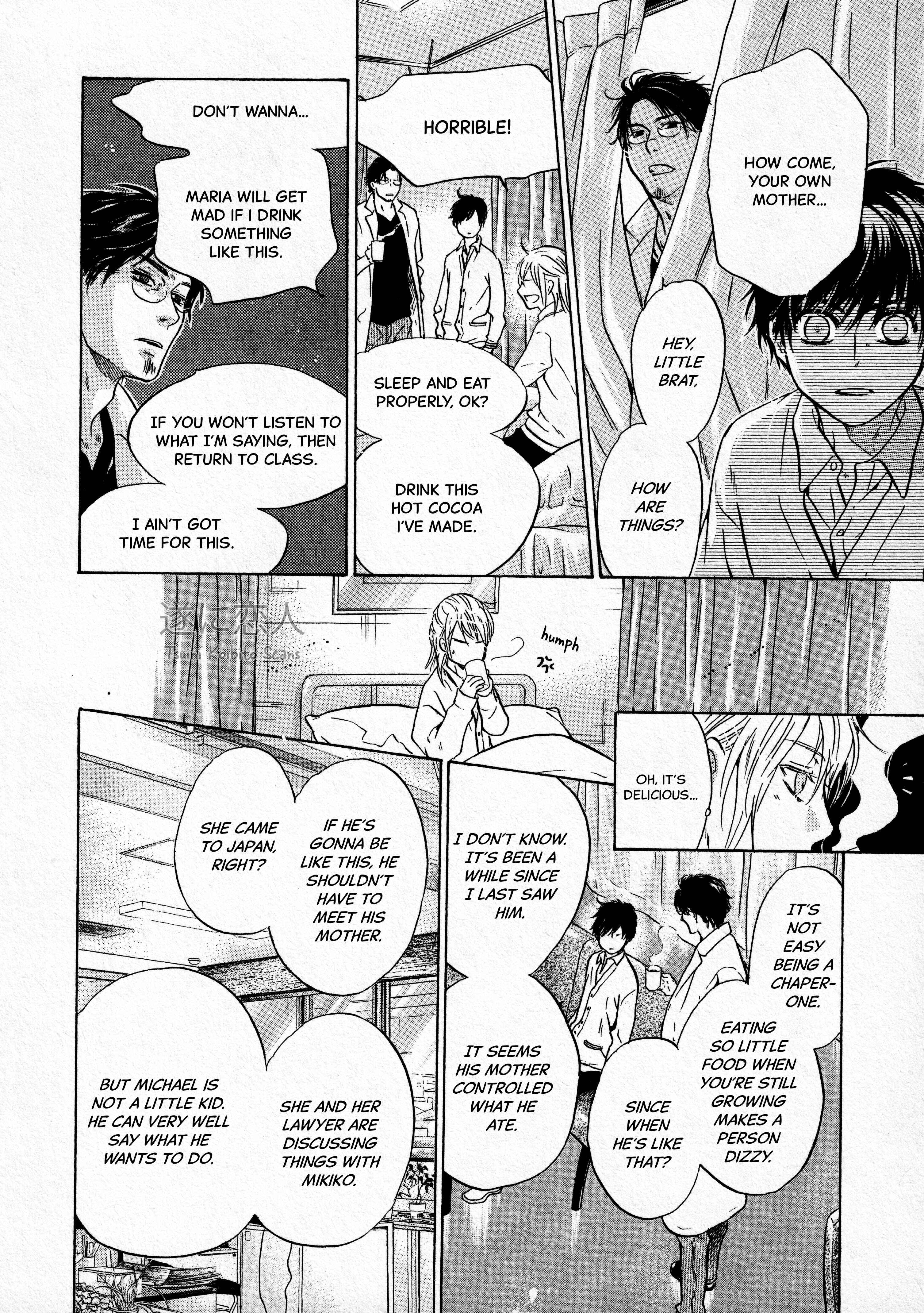 Page 23 Chapter 42 Super Lovers