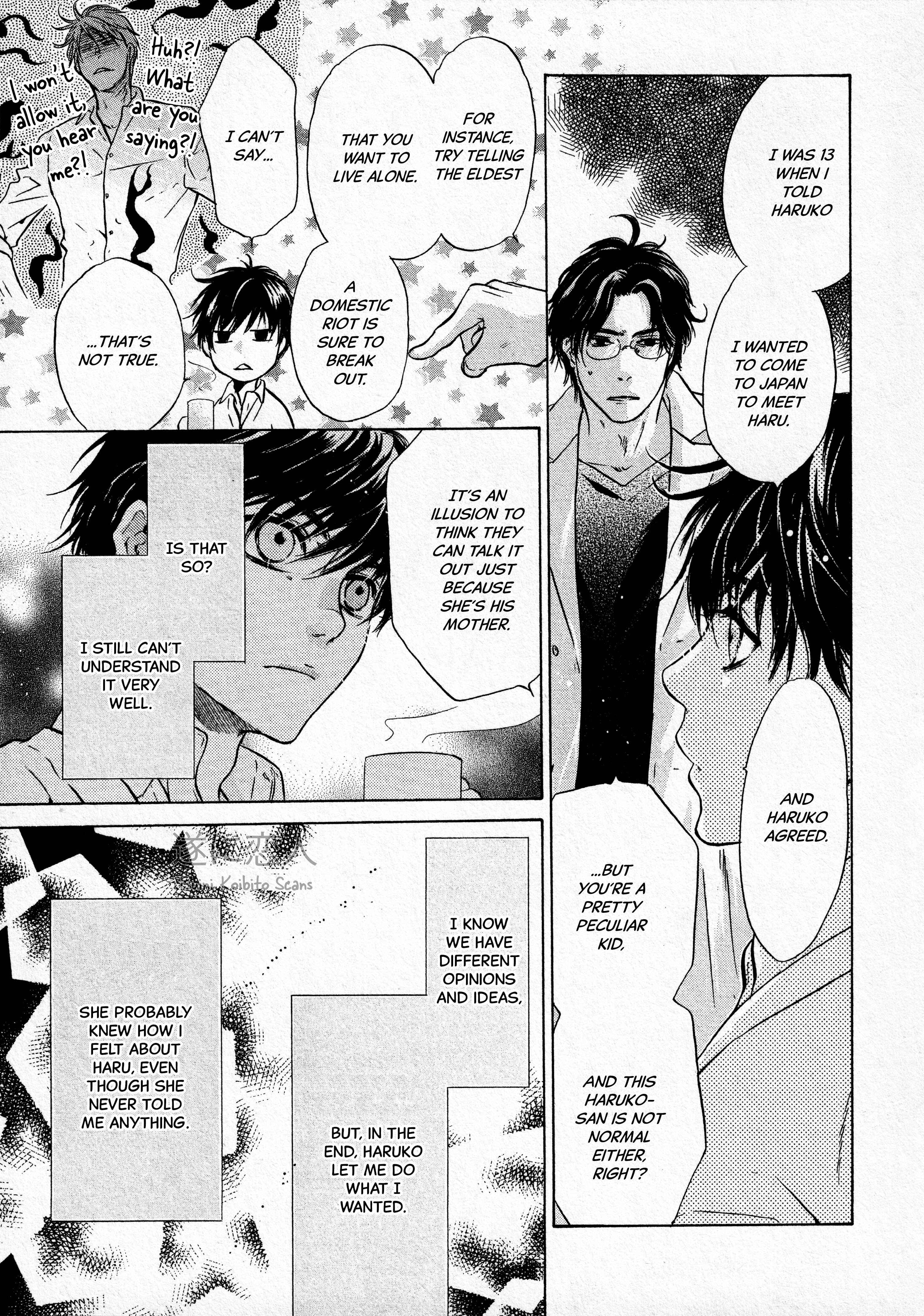 Page 24 Chapter 42 Super Lovers