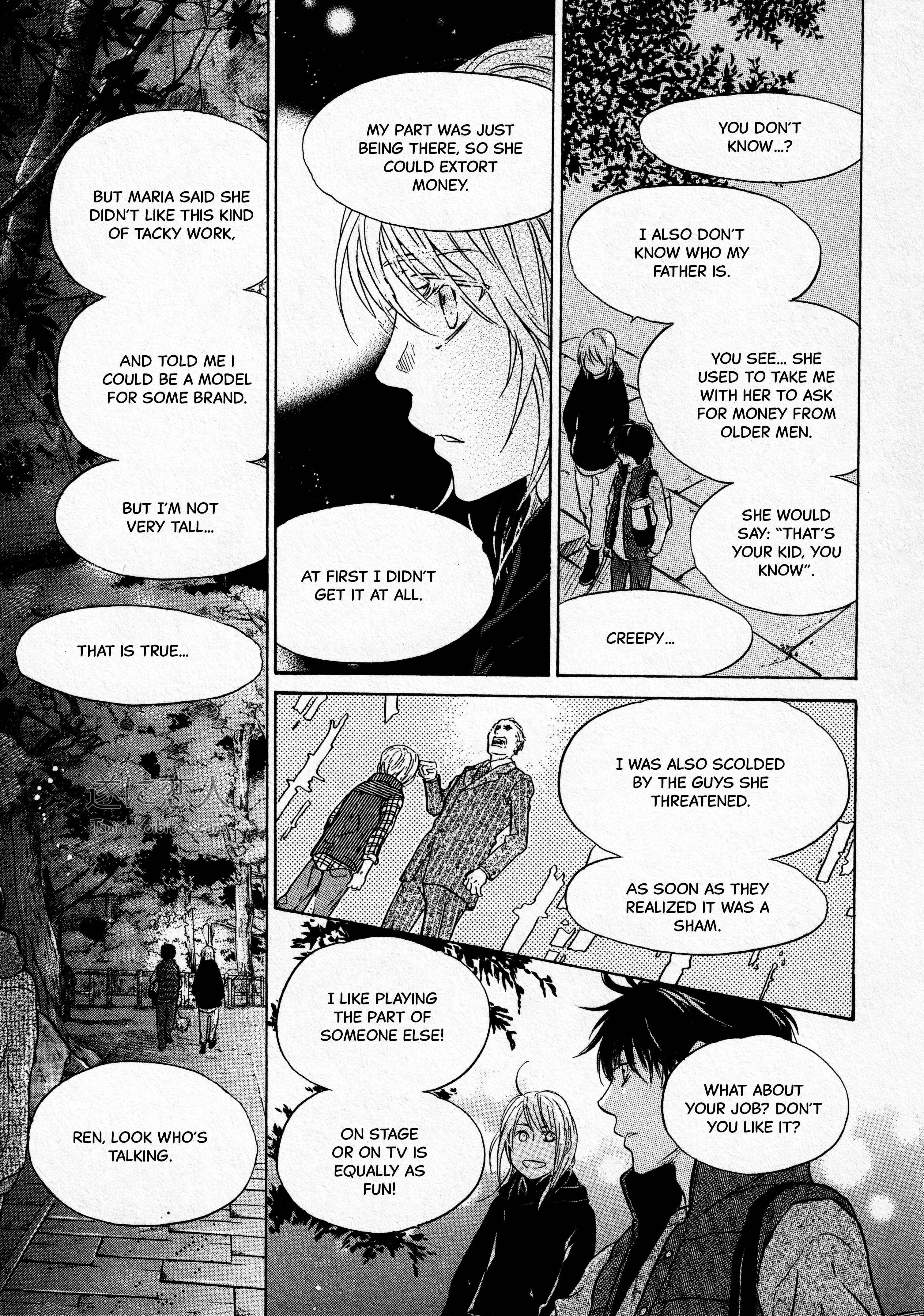 Page 36 Chapter 42 Super Lovers