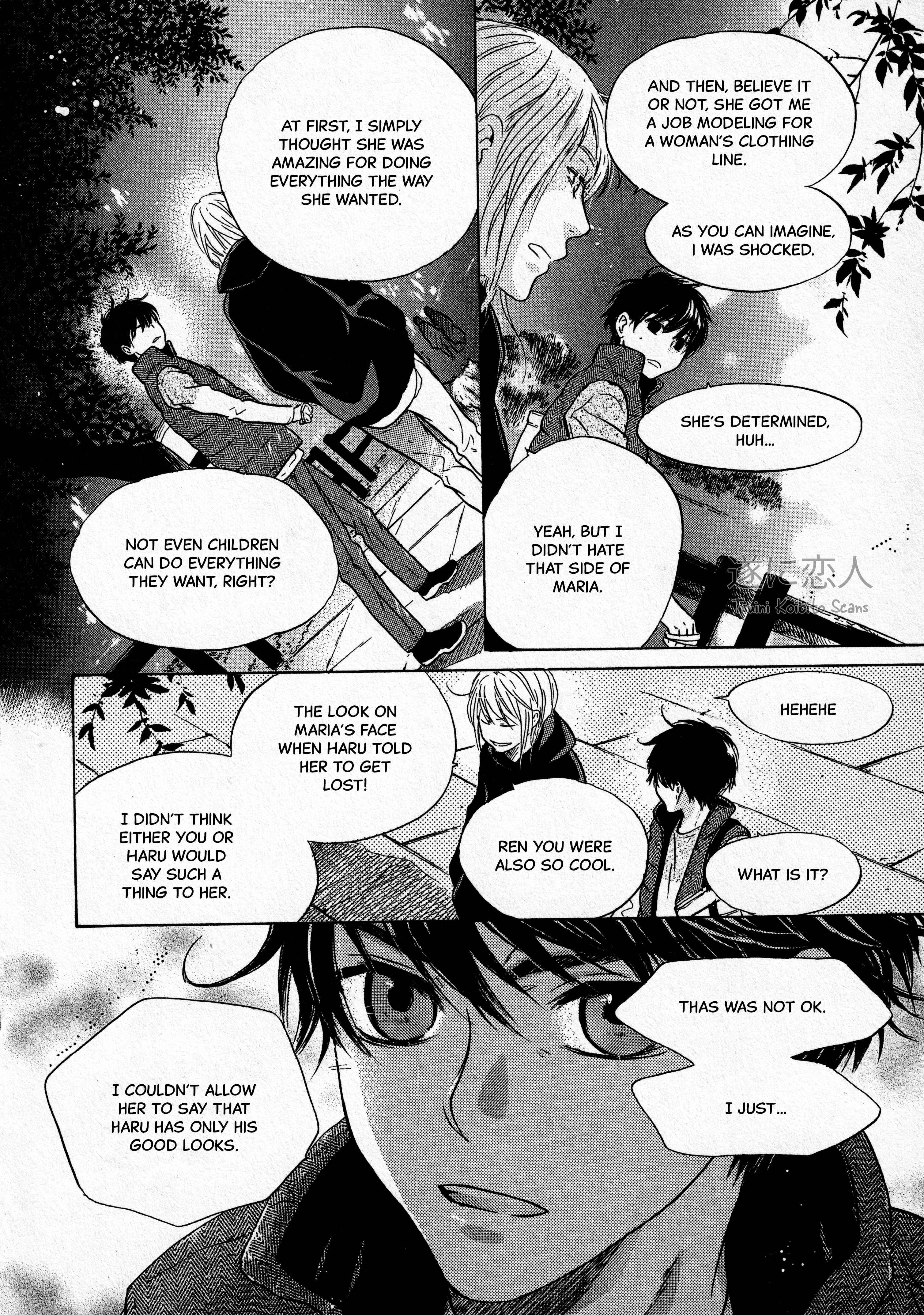 Page 37 Chapter 42 Super Lovers