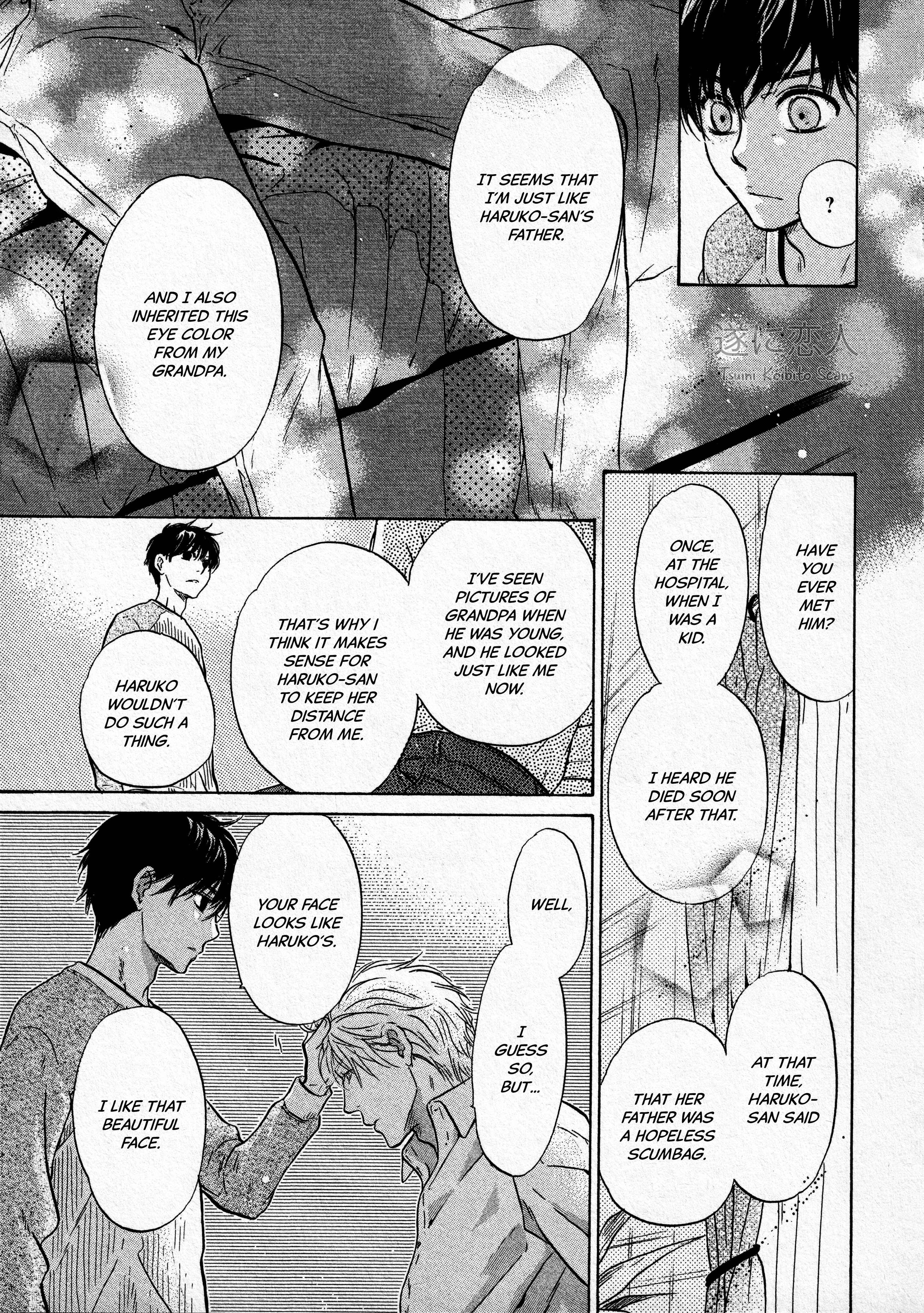 Page 42 Chapter 42 Super Lovers