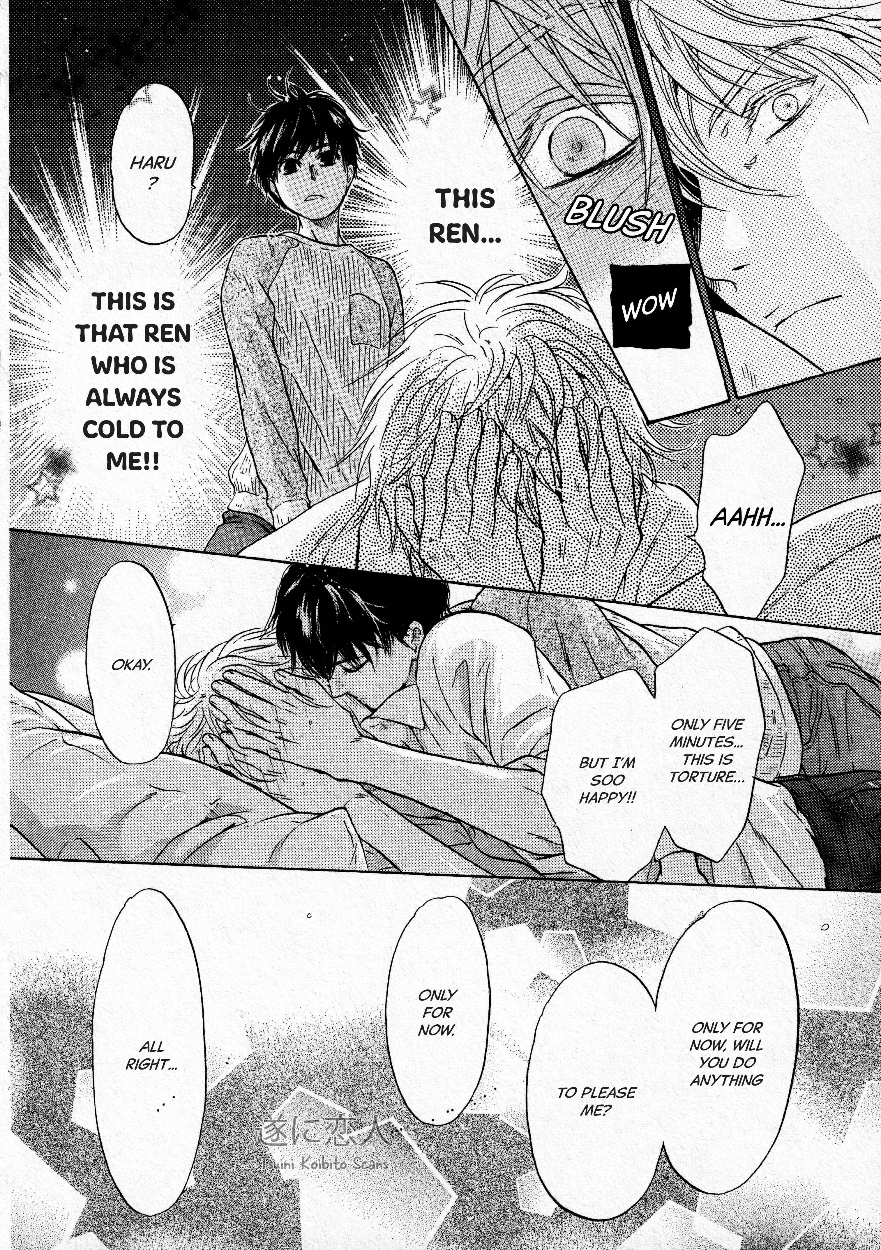 Page 47 Chapter 42 Super Lovers