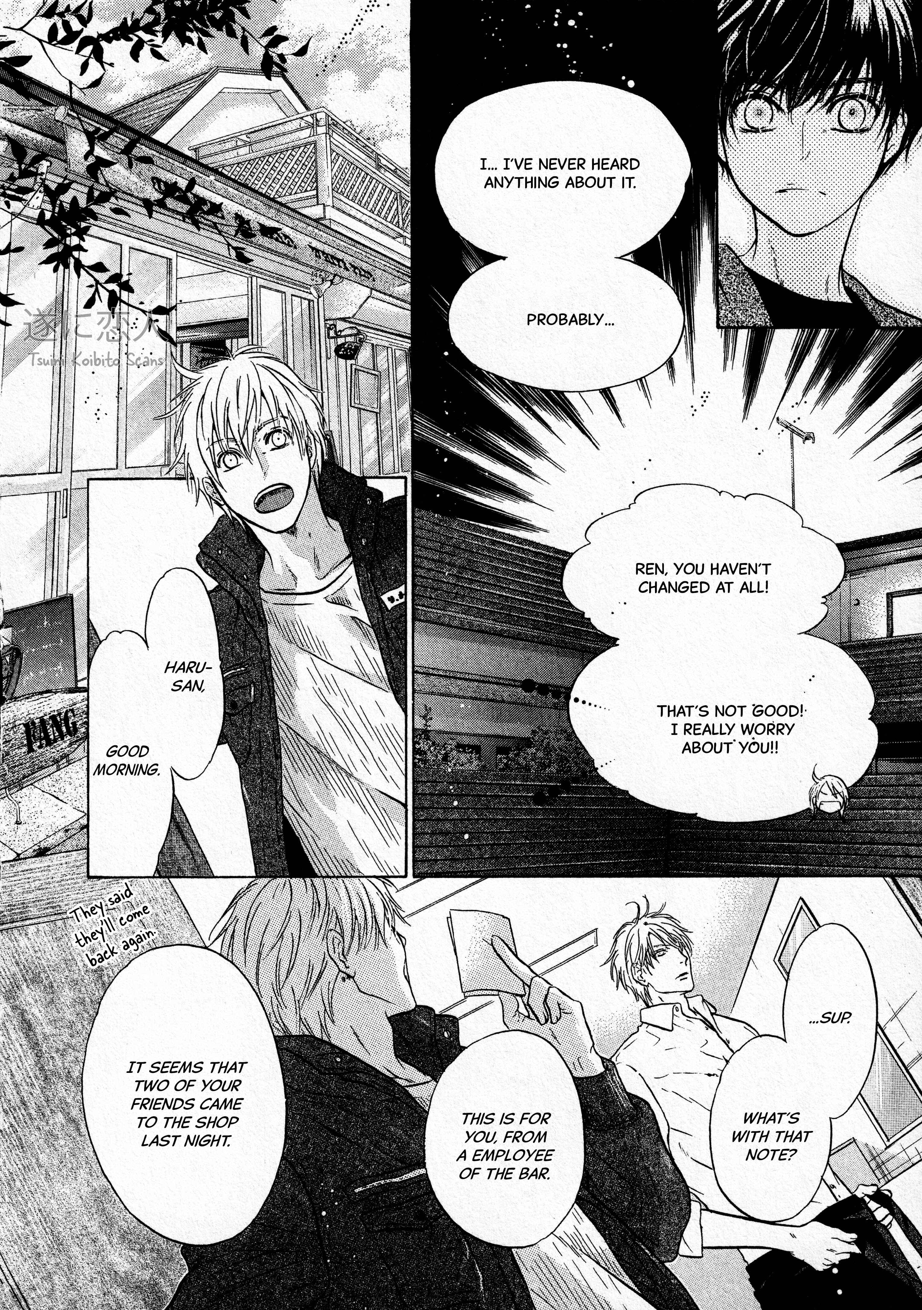 Page 7 Chapter 42 Super Lovers