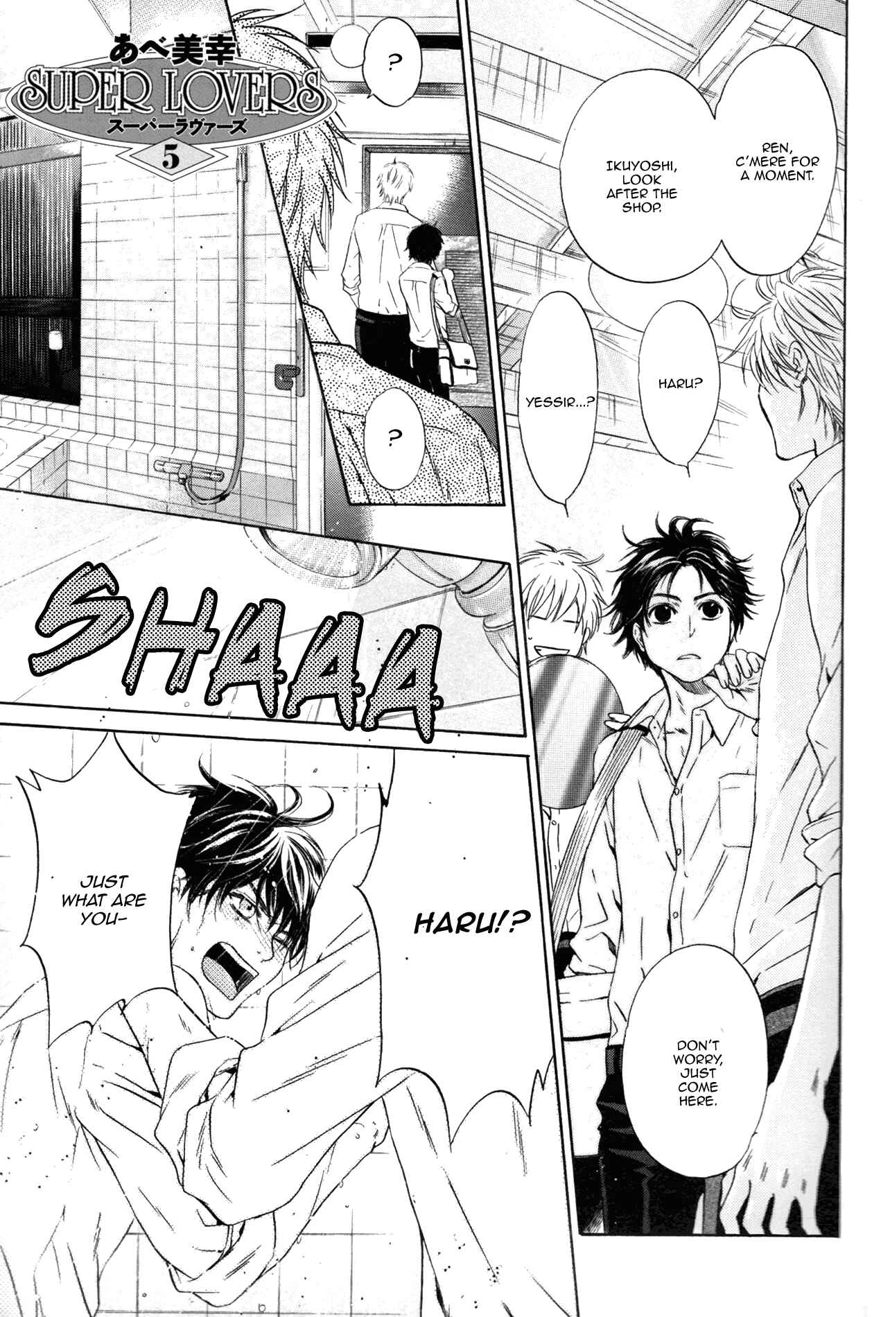 Page 2 Chapter 10 Super Lovers