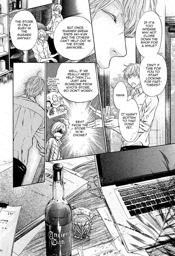 Page 14 Chapter 18 Super Lovers