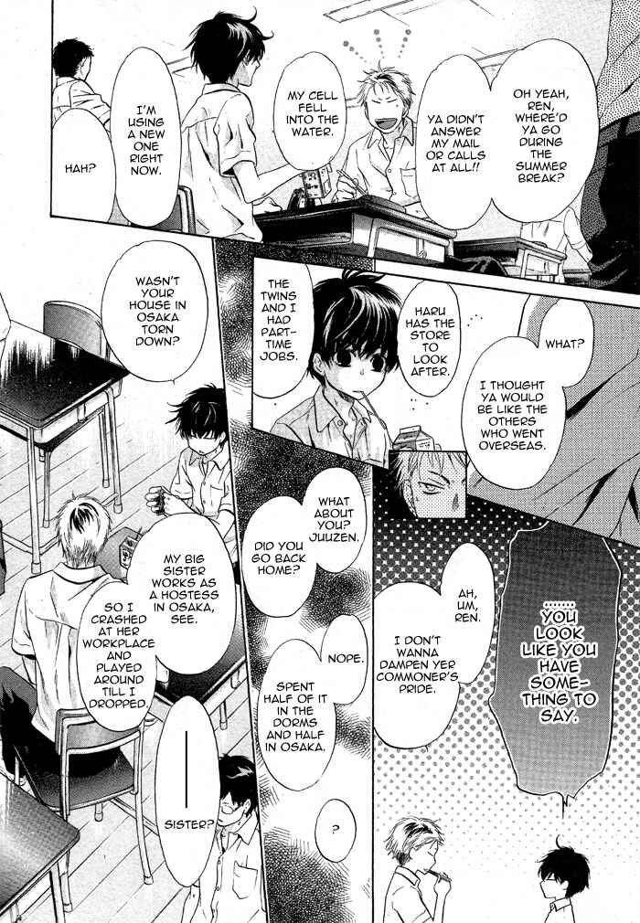 Page 24 Chapter 18 Super Lovers